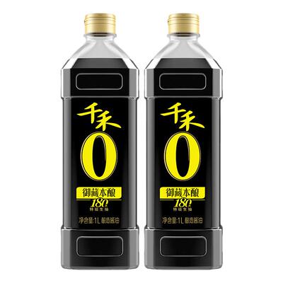 千禾0零添加酱油180天御藏本酿造
