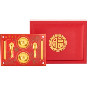 潮宏基传家宝黄金套装足金摆件结婚礼品投资金宝宝碗筷勺周岁LX
