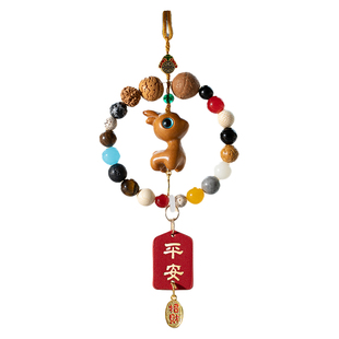 【杭州灵隐】一路平安小鹿汽车挂件高档车内吊饰品车载后视镜坠饰