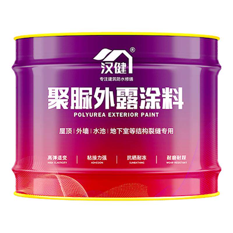 聚脲灌缝胶注浆液防水涂料补漏裂缝渗水屋顶高弹伸缩缝灌浆材料剂