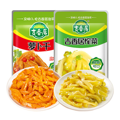 吉香居榨菜小包装萝卜干下饭菜
