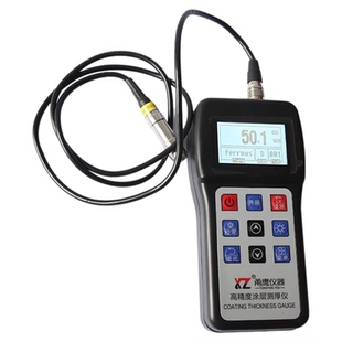 甬鹰涂层测厚仪数显高精度镀锌金属铁铝基涂层厚度磁性涡流测厚仪