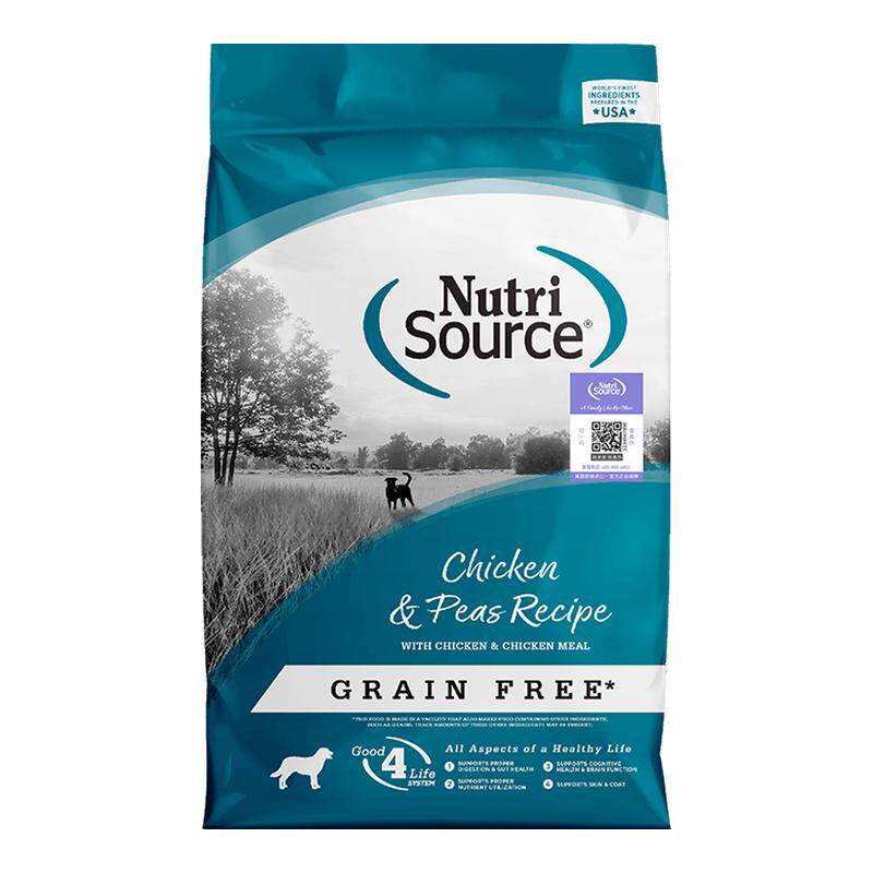【新效期】Nutrisource甄萃犬粮无谷鸡肉羊肉中大型犬狗粮通用