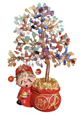 天然彩色水晶发财树财神爷摆件