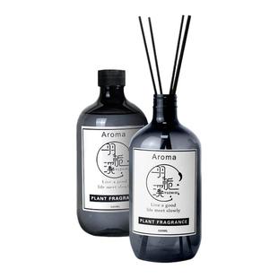 香薰精油补充液高级五星级酒店希尔顿持久熏香氛大堂500ml大瓶装