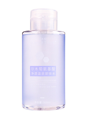 尔木葡清洁脸部敏感肌可用卸妆水