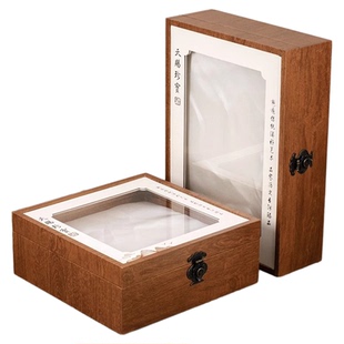 木纹鱼胶包装盒黄花胶赤嘴通用高档开窗水晶天赐长方正方空礼品盒