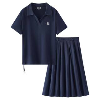 商场同款|森马套装裙女夏季纯棉休闲2026新款整套显瘦高知两件套