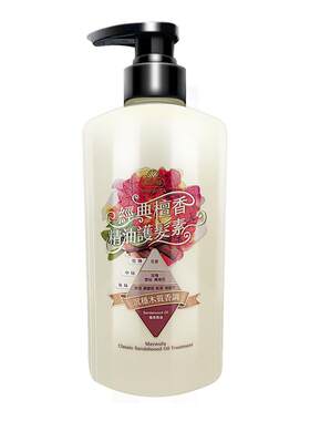 檀香精油护发素改善毛躁510ml
