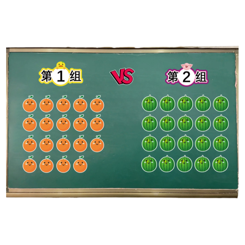 水果蔬菜食物动物磁力贴磁性黑板贴磁吸铁冰箱小学生幼儿童园早教启蒙认知卡片英语文数学计算术课堂教学教具