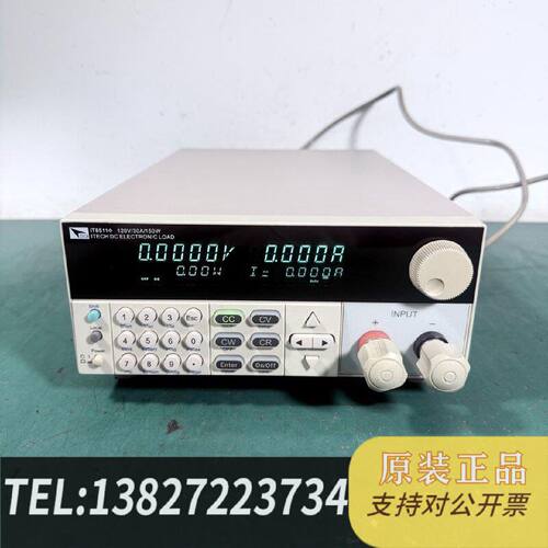 原装正品ITECH艾德克斯IT8511电子负载仪120V30现货议价