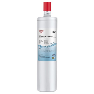 适配3m净水器滤芯通用