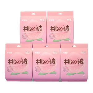 护理佳安睡裤女经期用防漏安心裤