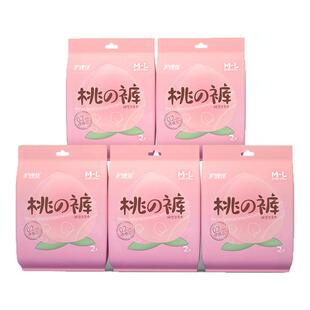 护理佳安睡裤少女月经期安心裤卫生裤成人拉拉裤姨妈裤夜安裤正品