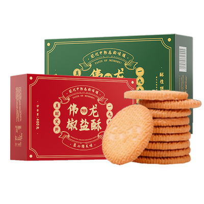 伟龙万年青葱香咸味饼干上海味道