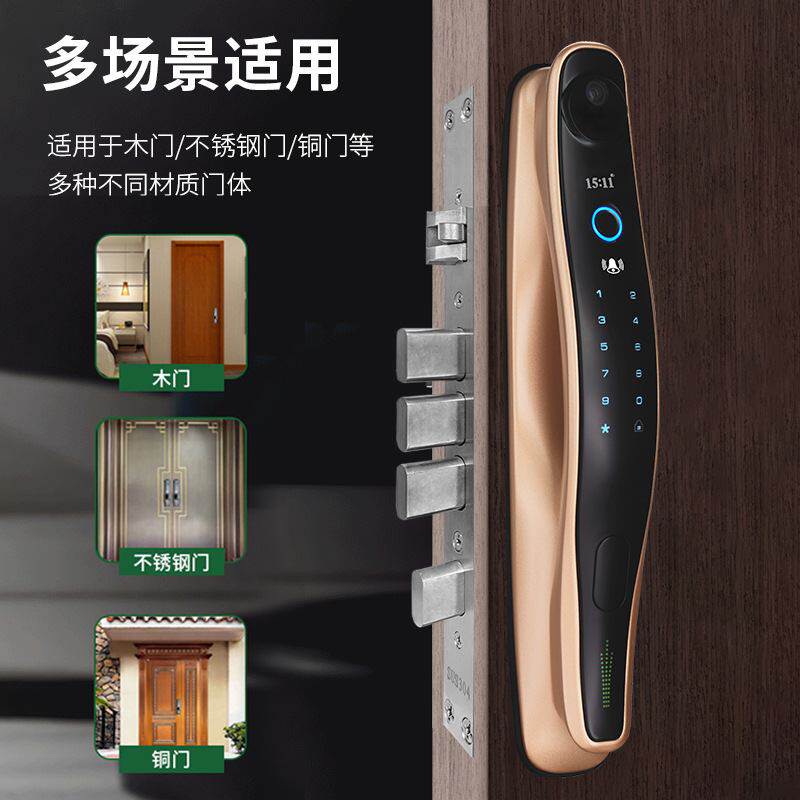 人脸识别指纹门锁家用全自动红外感应可视对讲猫眼抓拍防盗锁批发,基础建材,挂锁/指纹挂锁,淘宝优惠券,粉丝福利购,淘宝优惠卷