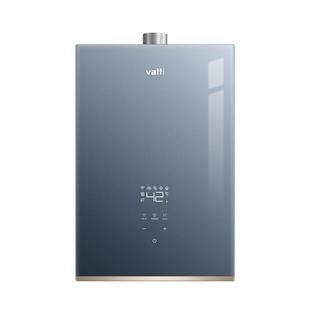 华帝燃气热水器i12163-16水伺服恒温旗舰款节能家用天然气