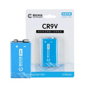 耐时CR9V方块叠层大容量锂电池