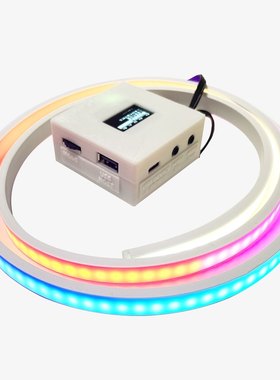 钢琴跟弹MIDI特效发光灯条灯光盒