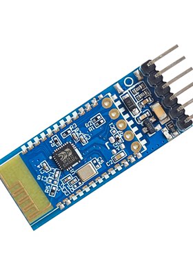 STM32驱动代码蓝牙通信SPP透传