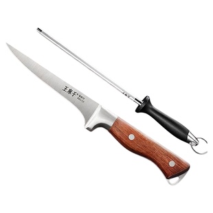 王麻子剔骨刀杀猪专用刀具肉联厂分割剥皮刀宰牛羊放血剃肉尖刀