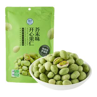 盒马 芥末味开心果仁 218g