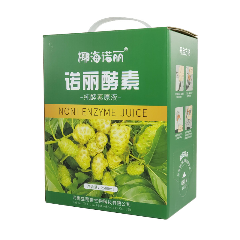 椰海诺丽纯诺丽果汁酵素原液正品诺尼noni果蔬孝素口服液夜间代餐
