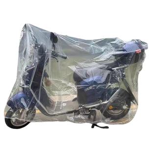 一次性电动车防尘罩防雨罩摩托车塑料透明防晒电动电瓶车车衣防雪