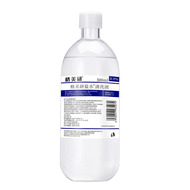 生理性盐水医用敷脸消毒整箱批发