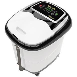 泰昌泡脚桶恒温加热家用全自动足浴盆洗脚盆电动按摩器家用高深桶