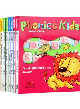 phonics+kids棒棒英语自然拼读