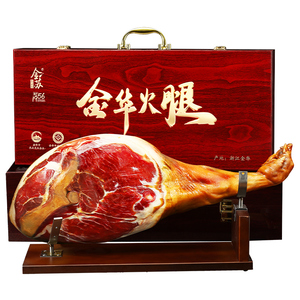 正宗火腿年货伴手送礼长辈特产