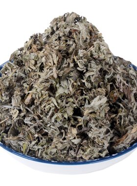 优质野生艾叶艾草香味浓老谢药材