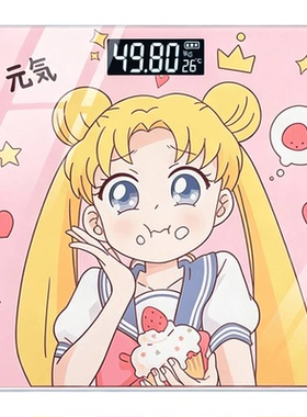 智能体脂秤体重秤家用蓝牙充电