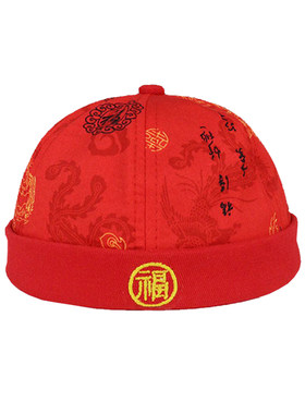 宝贝一周岁生日帽拜年少爷帽子