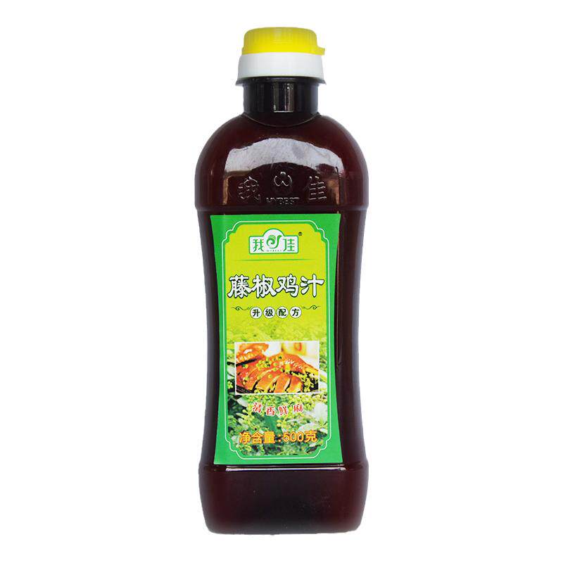 测试推荐藤椒500g凉拌鸡调味酱料