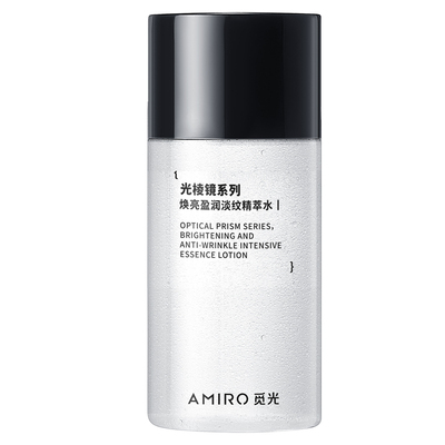 AMIRO光棱镜焕亮盈润淡纹精萃水