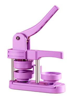 吧唧制作机徽章机谷子自制机器