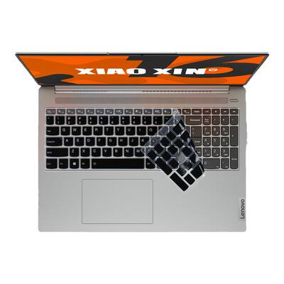 适用于联想小新16键盘保护膜防尘