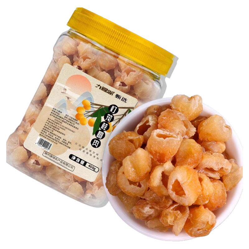 九鲤湖桂圆肉甜而不腻