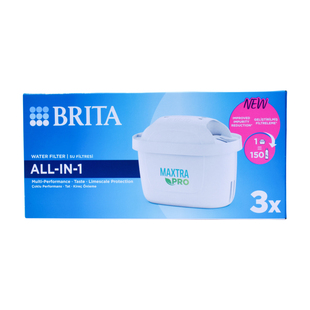 现货 原装德国碧然德BRITA滤芯Maxtra三代滤芯加强版