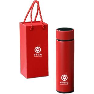 保温杯定制logo公司开业活动宣传水杯印字广告礼品纪念茶杯子刻字