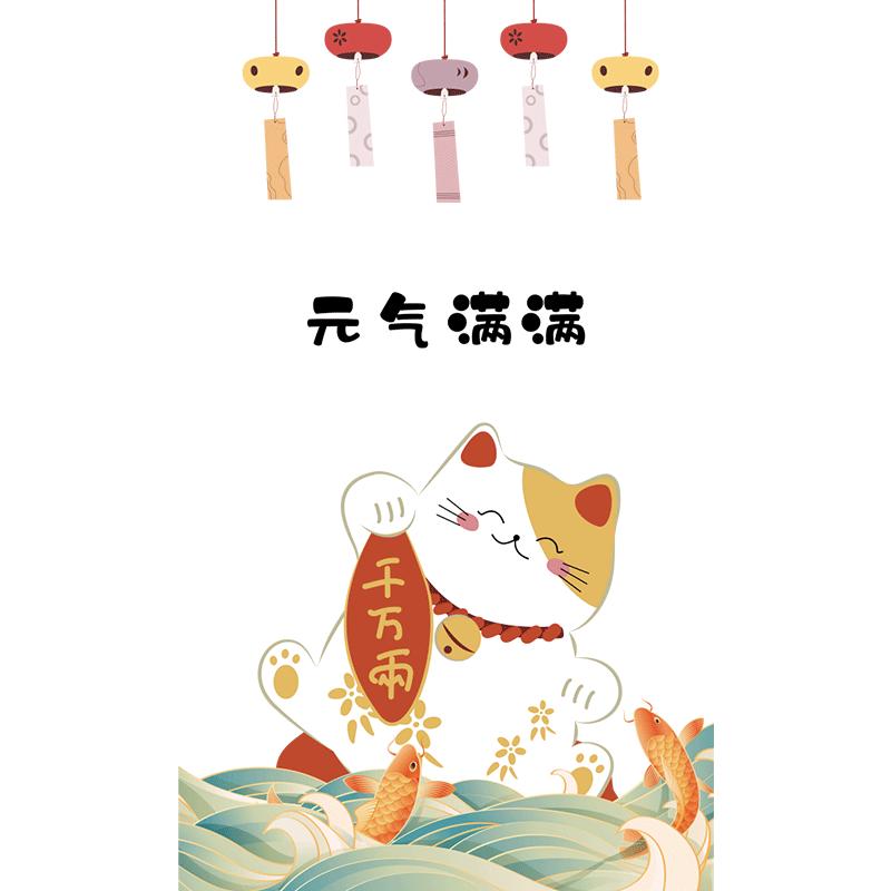 中国风防走光窗户贴膜浴室门