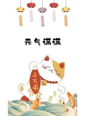 中国风防走光窗户贴膜浴室门