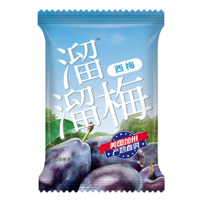 溜溜梅西梅500g青梅蜜饯