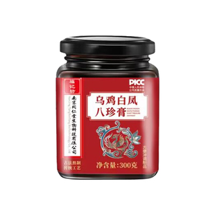 乌鸡白凤八珍膏300g女性滋补液体搭益母草人参阿胶丸气色红润正品