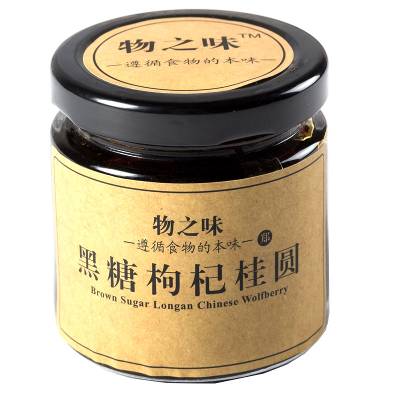 物之味黑糖红枣枸杞桂圆滋补气血