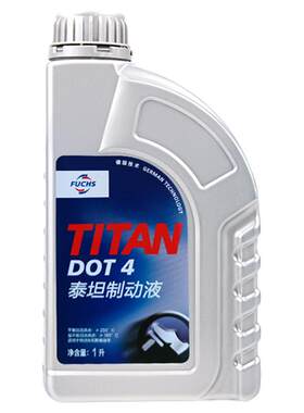 福斯制动液制动液刹车油1L正品