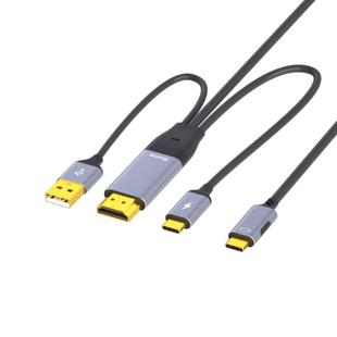 hdmi线转typec线hdmi转c口usb和hdmi转typec线hdmi转typec ar眼镜带供电一线通switch hdmi转typec接口带供电