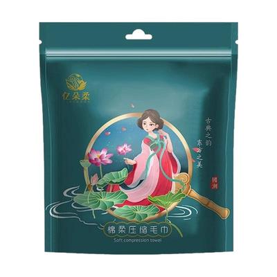 国潮风压缩毛巾浴巾加厚加大